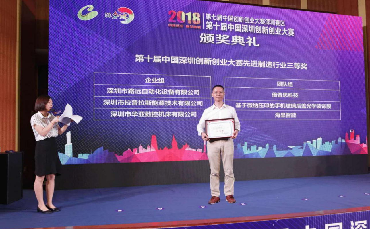 圖片2_看圖王.jpg 圖片2_看圖王.jpg