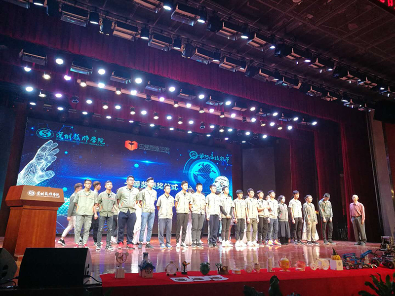 微信圖片_20181124134946-800px.jpg 微信圖片_20181124134946-800px.jpg