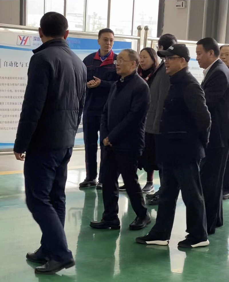湖南省委書(shū)記杜家毫一行來(lái)華亞數(shù)控懷化生產(chǎn)基地視察 湖南省委書(shū)記杜家毫一行來(lái)華亞數(shù)控懷化生產(chǎn)基地視察