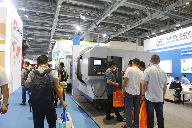 2020CME中國(guó)機(jī)床展 (3).jpg