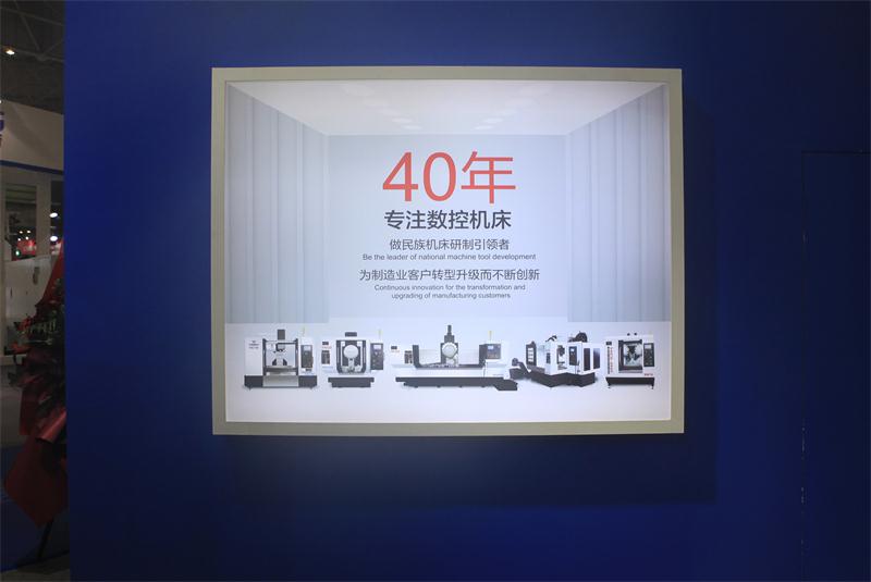 展會(huì)圖03.jpg 展會(huì)圖03.jpg